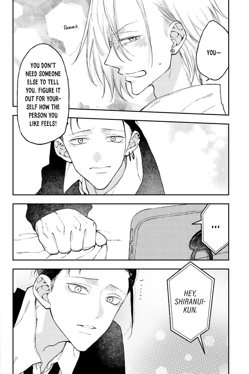 Natsume to Natsume Chapter 43.2 page 10