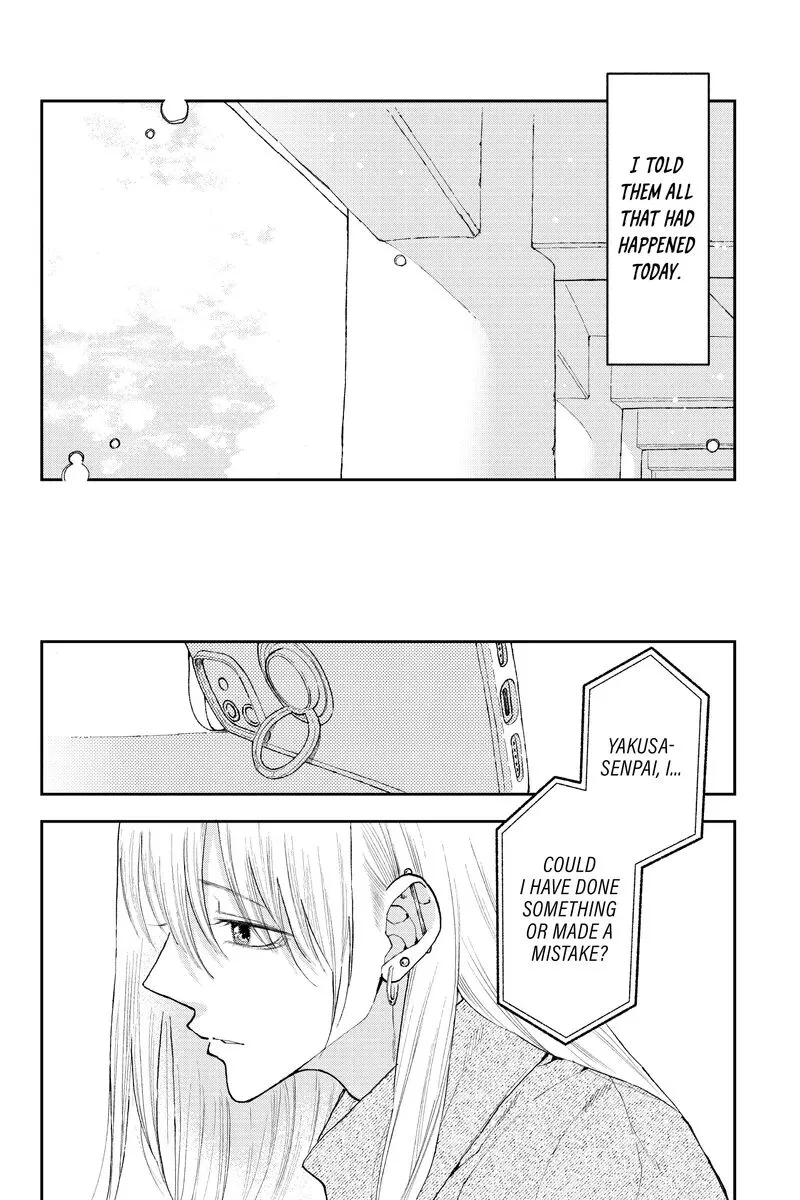 Natsume to Natsume Chapter 43.2 page 2