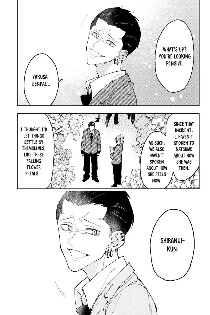 Natsume to Natsume Chapter 43.2 page 18