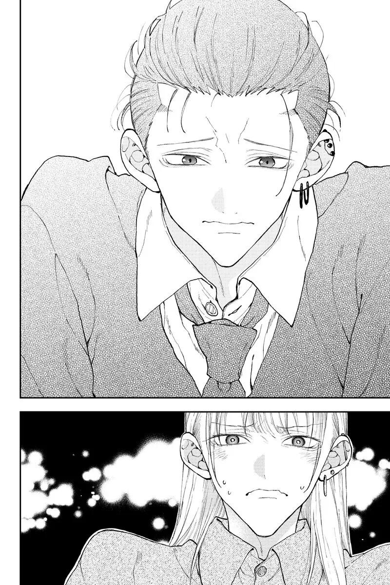 Natsume to Natsume Chapter 43.2 page 4