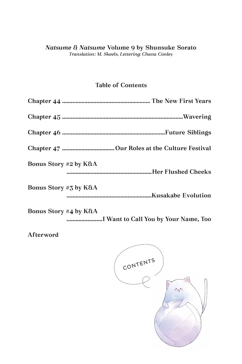 Natsume to Natsume Chapter 44.1 page 4