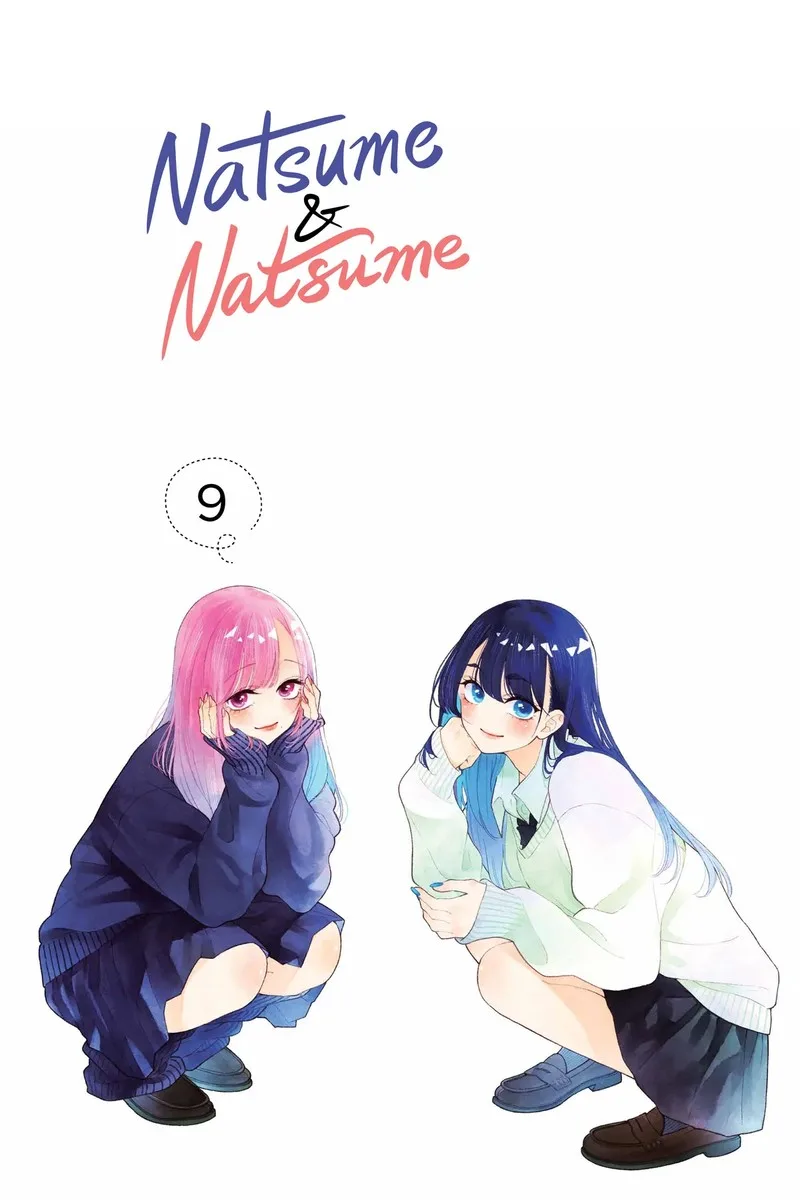 Natsume to Natsume Chapter 44.1 page 3