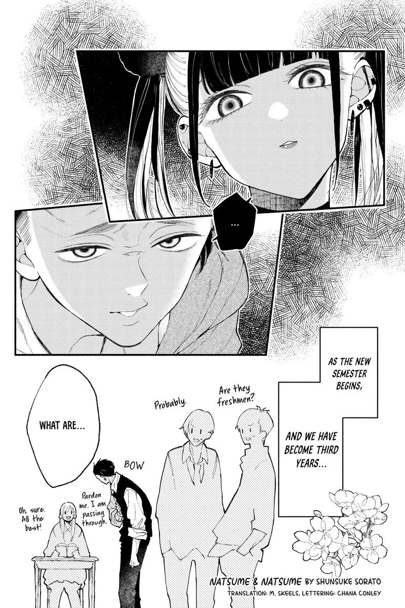 Natsume to Natsume Chapter 44.1 page 5