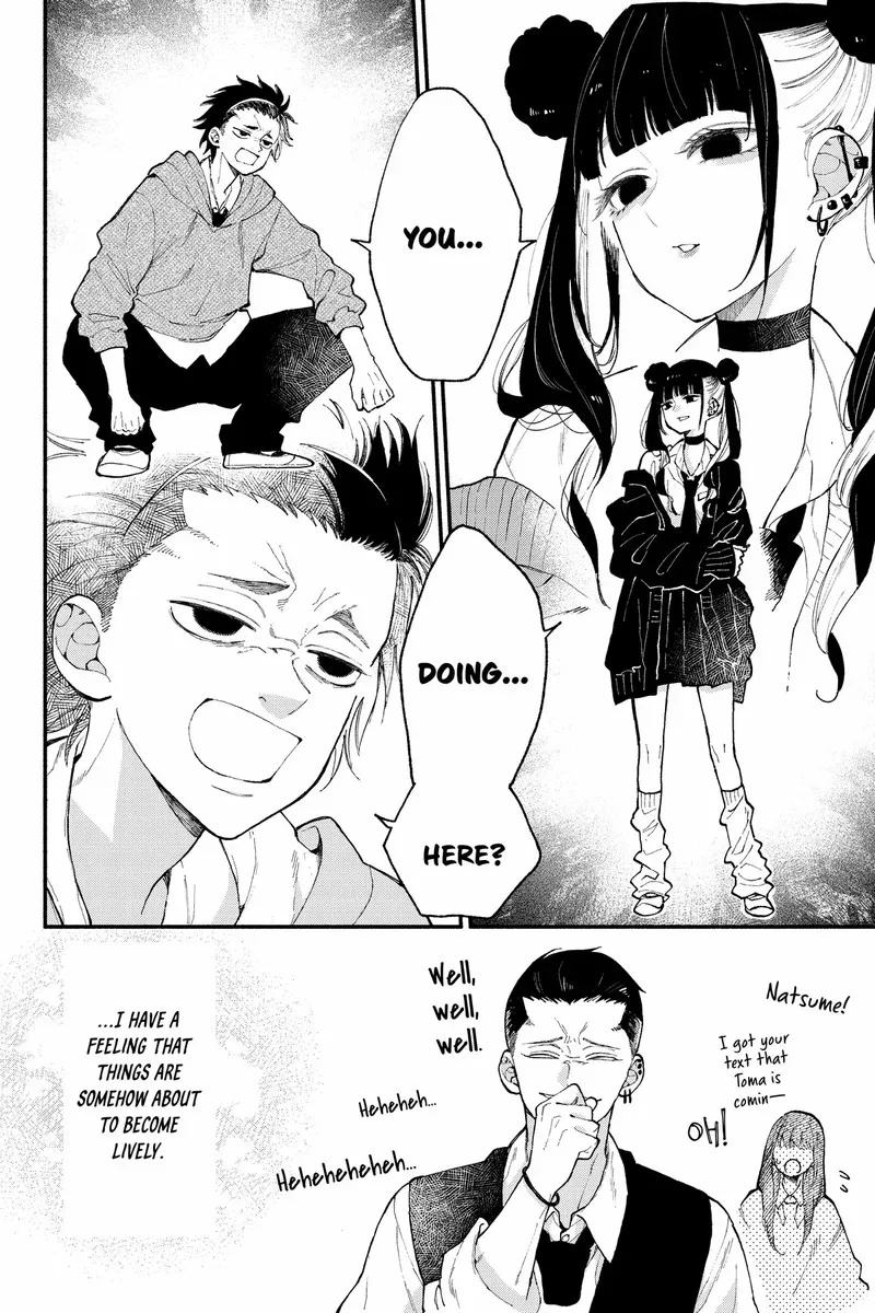 Natsume to Natsume Chapter 44.1 page 6