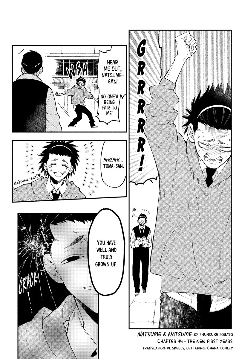 Natsume to Natsume Chapter 44.2 page 1