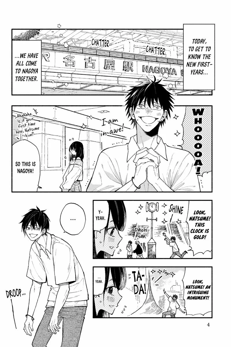 Natsume to Natsume Chapter 45.1 page 4