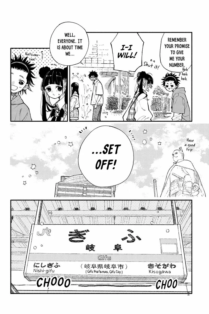 Natsume to Natsume Chapter 45.1 page 2