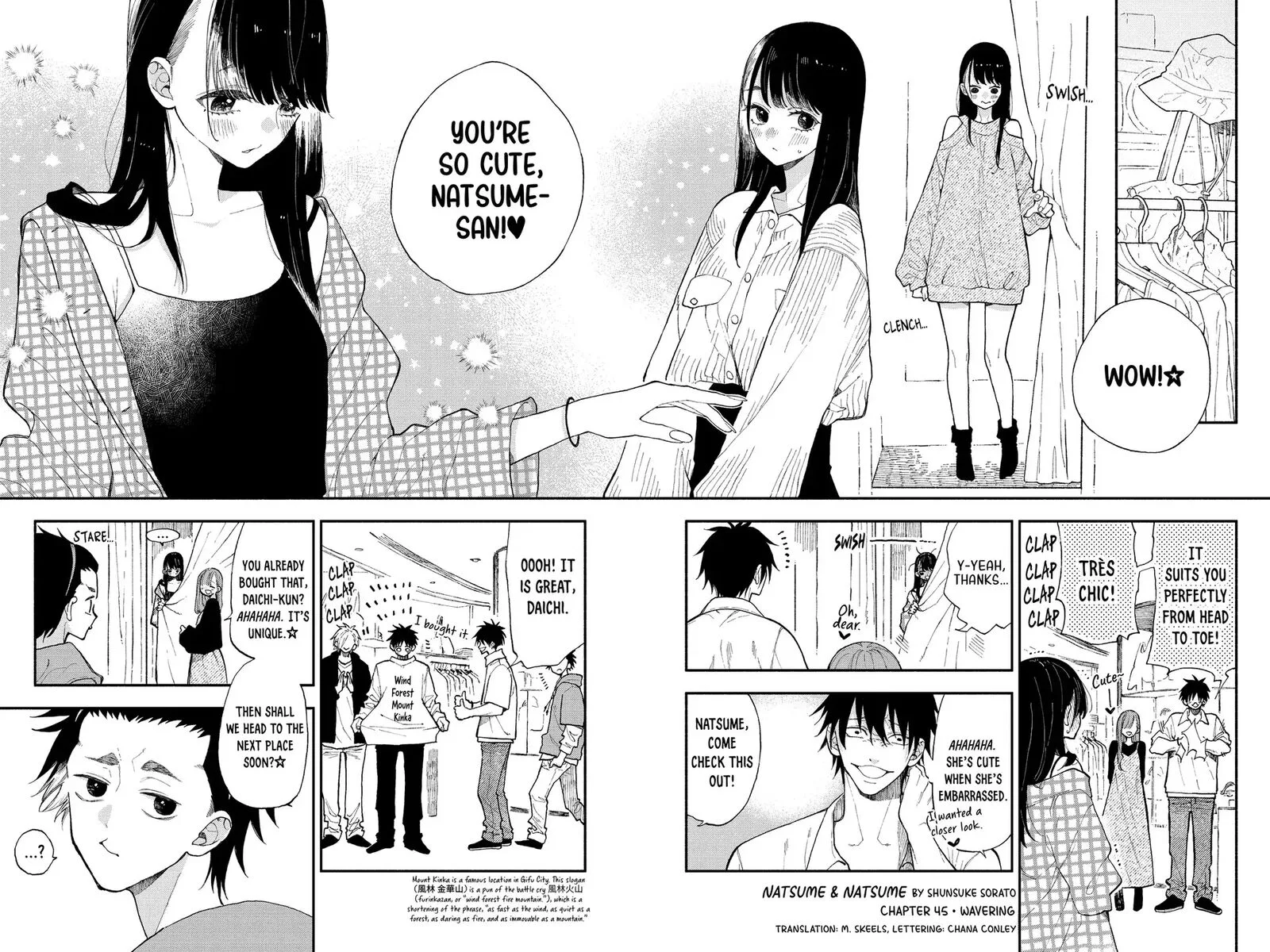 Natsume to Natsume Chapter 45.2 page 1