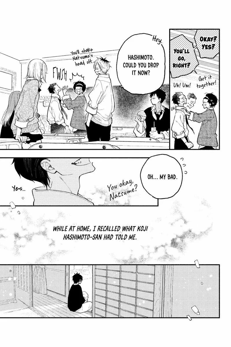 Natsume to Natsume Chapter 47.2 page 5
