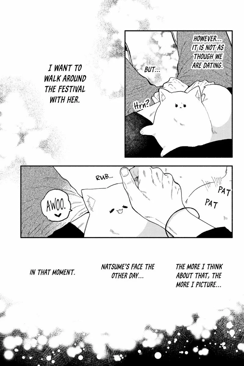 Natsume to Natsume Chapter 47.2 page 7