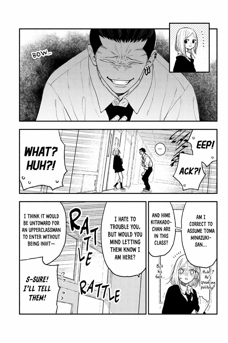 Natsume to Natsume Chapter 47.2 page 11