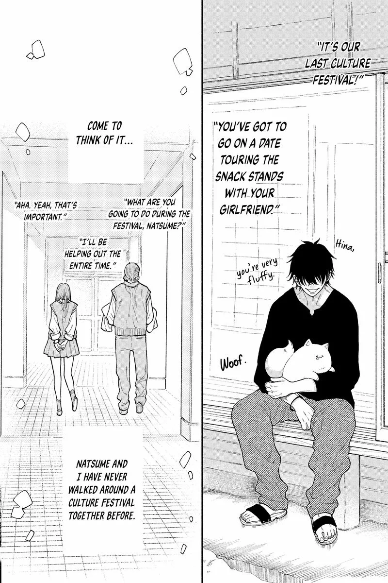 Natsume to Natsume Chapter 47.2 page 6