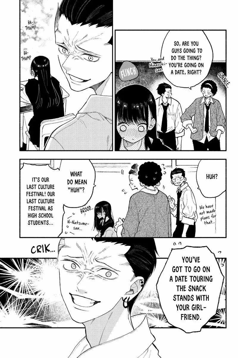 Natsume to Natsume Chapter 47.2 page 3