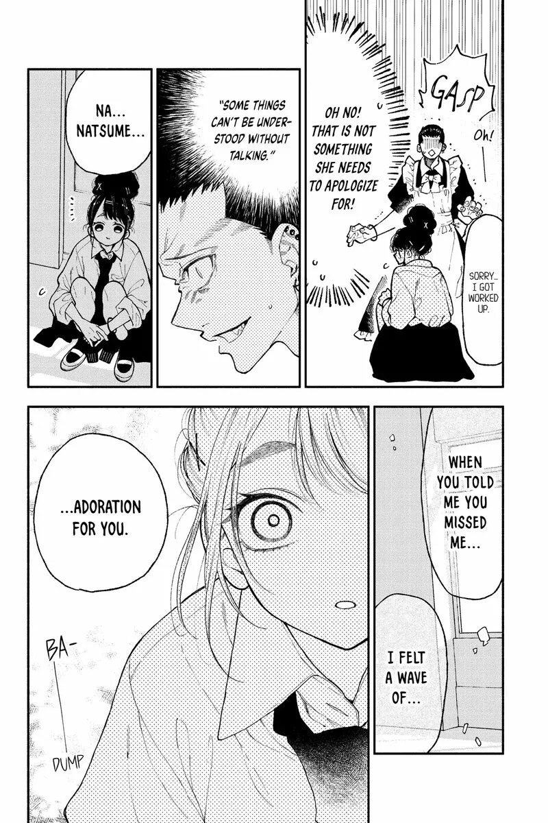 Natsume to Natsume Chapter 49.2 page 3