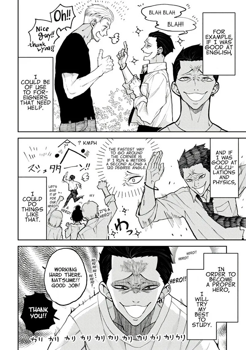 Natsume to Natsume Chapter 5 page 4
