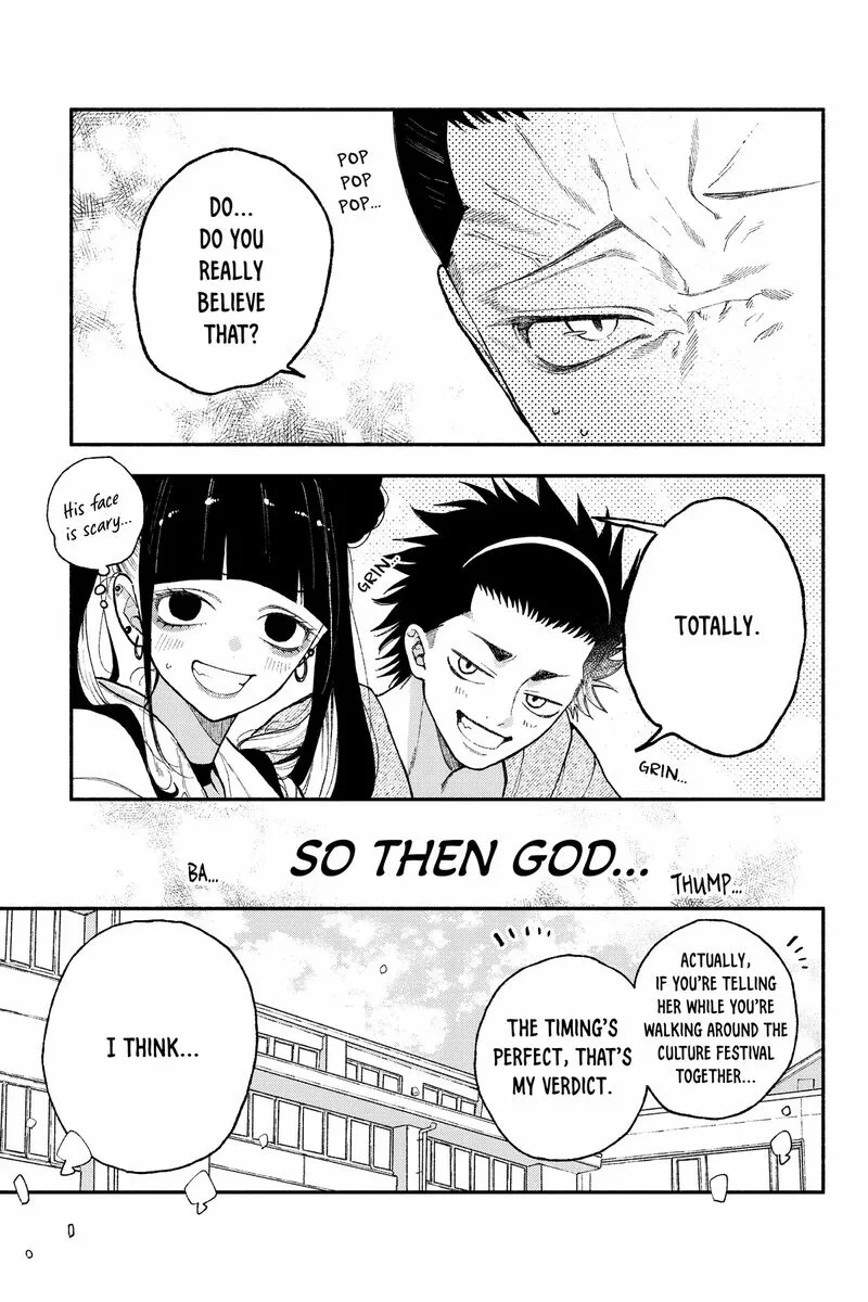 Natsume to Natsume Chapter 50.2 page 12