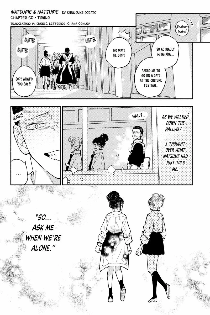 Natsume to Natsume Chapter 50.2 page 1
