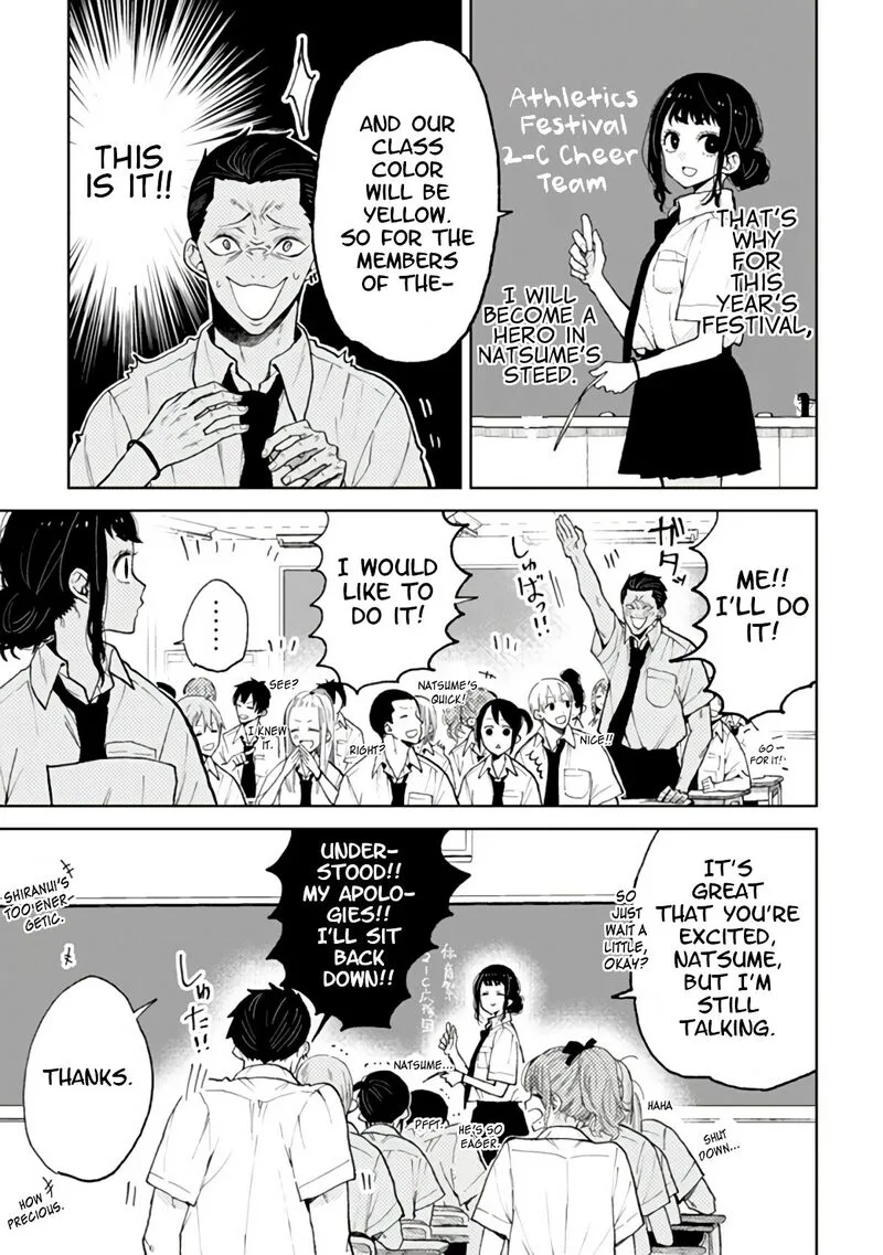 Natsume to Natsume Chapter 6 page 3