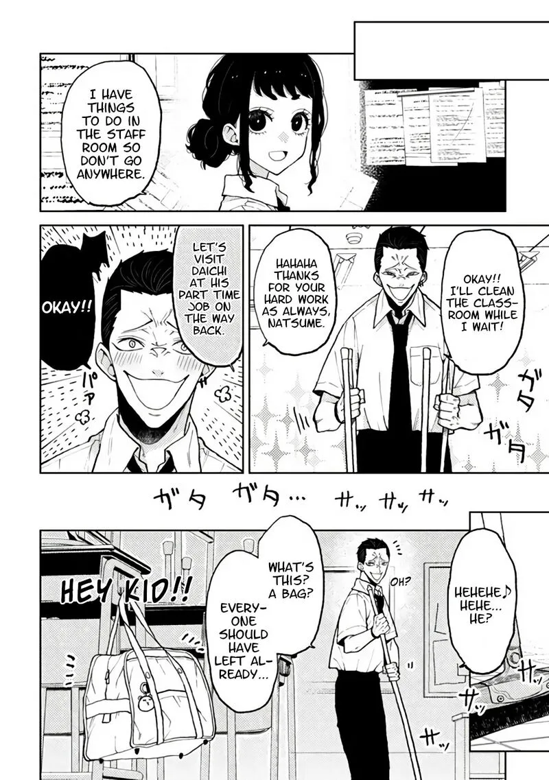 Natsume to Natsume Chapter 7.1 page 4