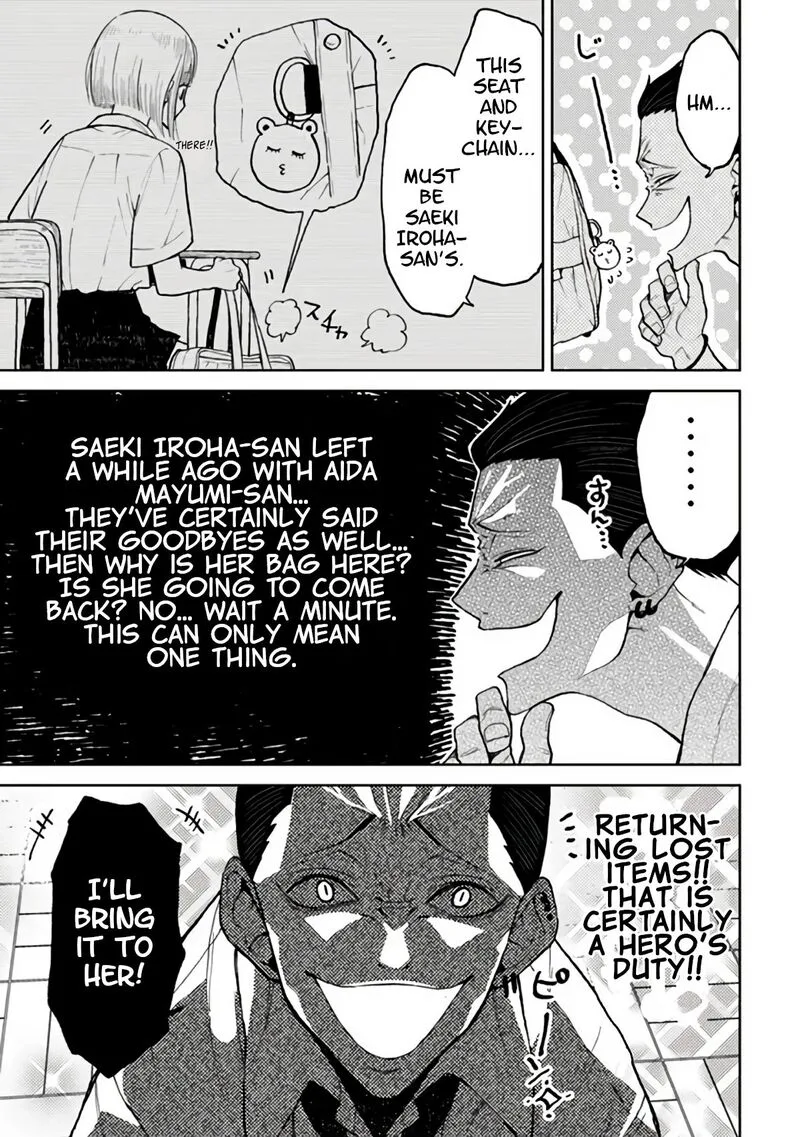 Natsume to Natsume Chapter 7.1 page 5