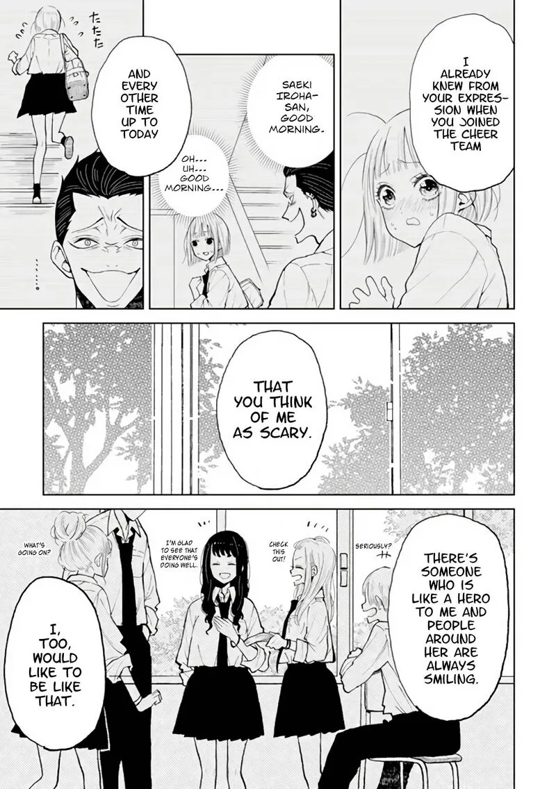 Natsume to Natsume Chapter 7.2 page 3
