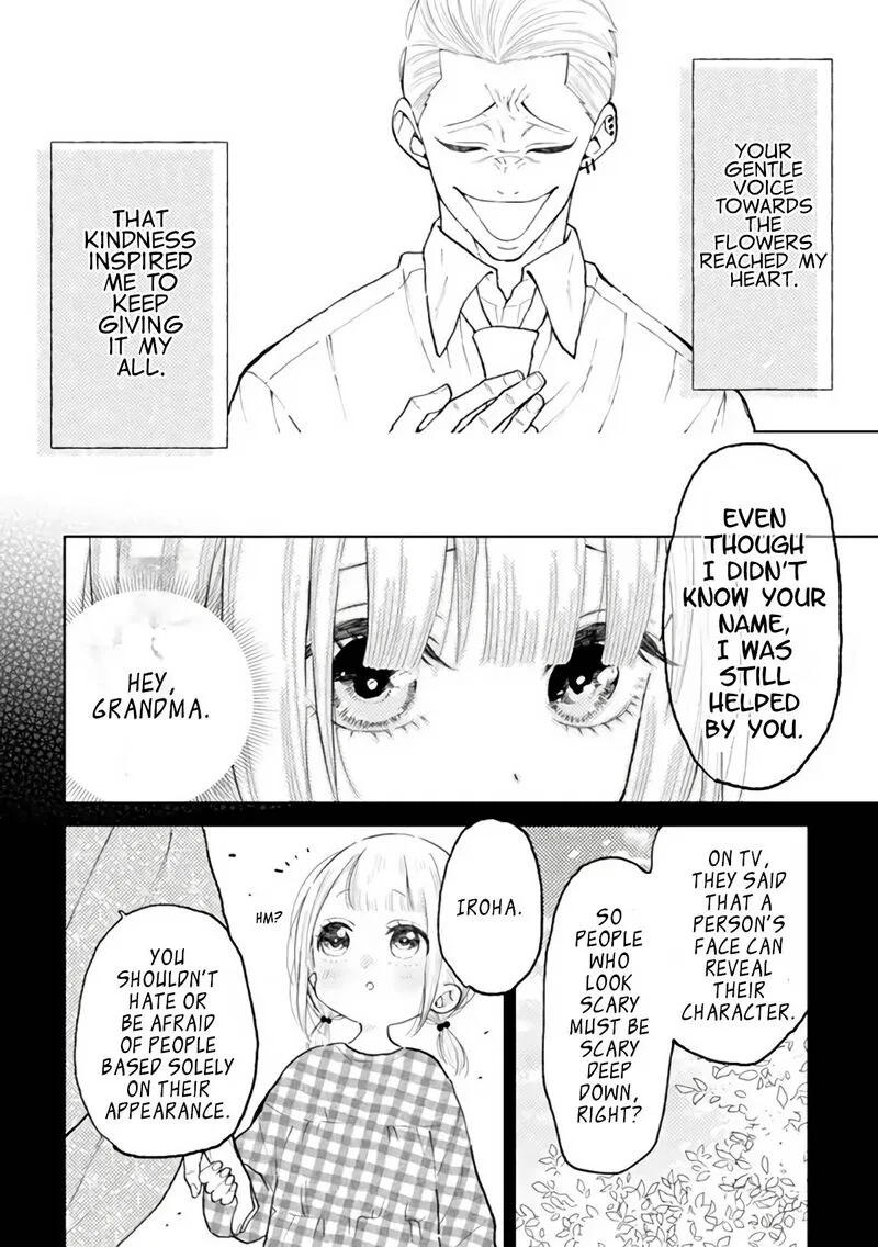 Natsume to Natsume Chapter 7.2 page 6