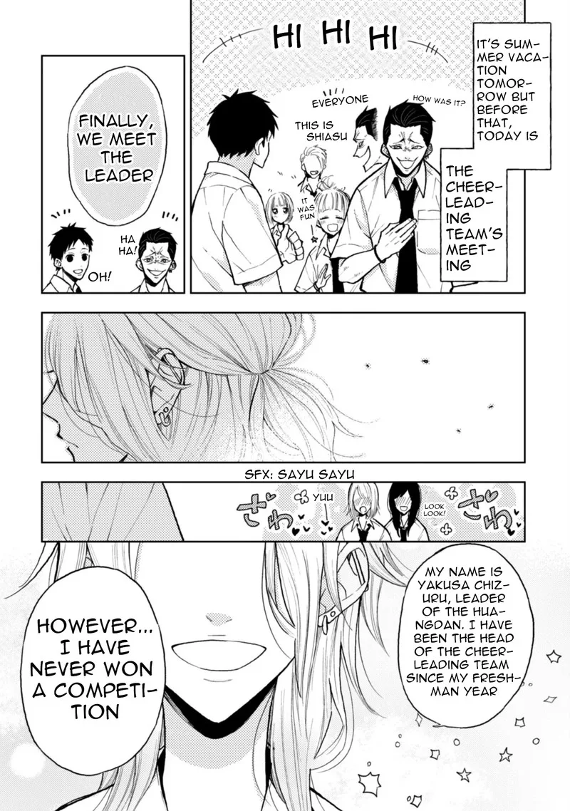 Natsume to Natsume Chapter 9.1 page 3