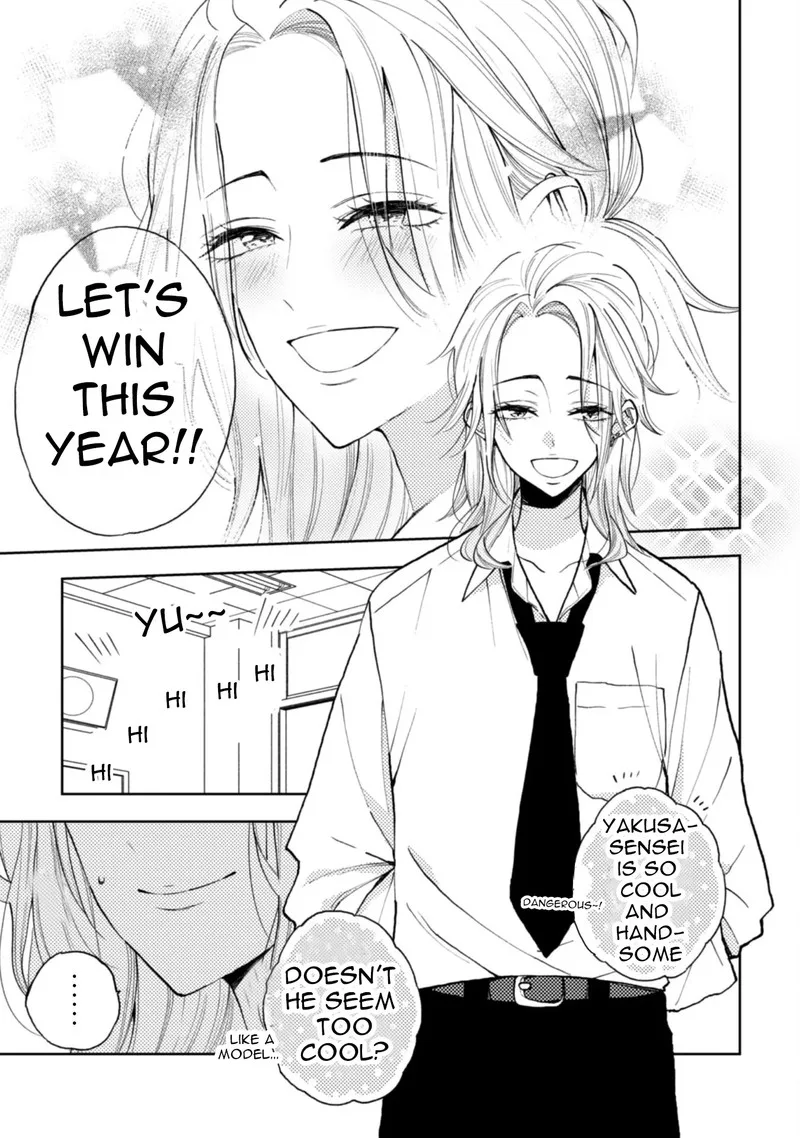 Natsume to Natsume Chapter 9.1 page 4