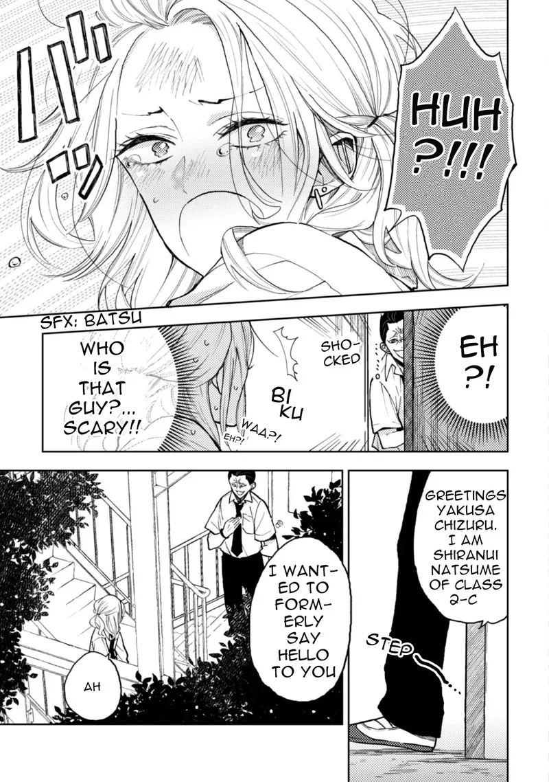 Natsume to Natsume Chapter 9.1 page 10