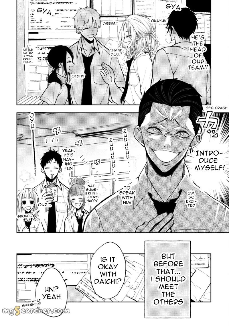Natsume to Natsume Chapter 9.1 page 5