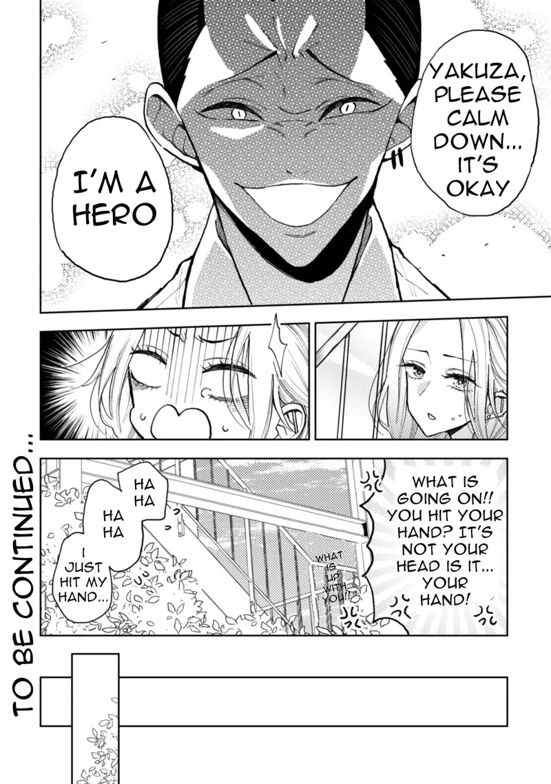 Natsume to Natsume Chapter 9.1 page 15
