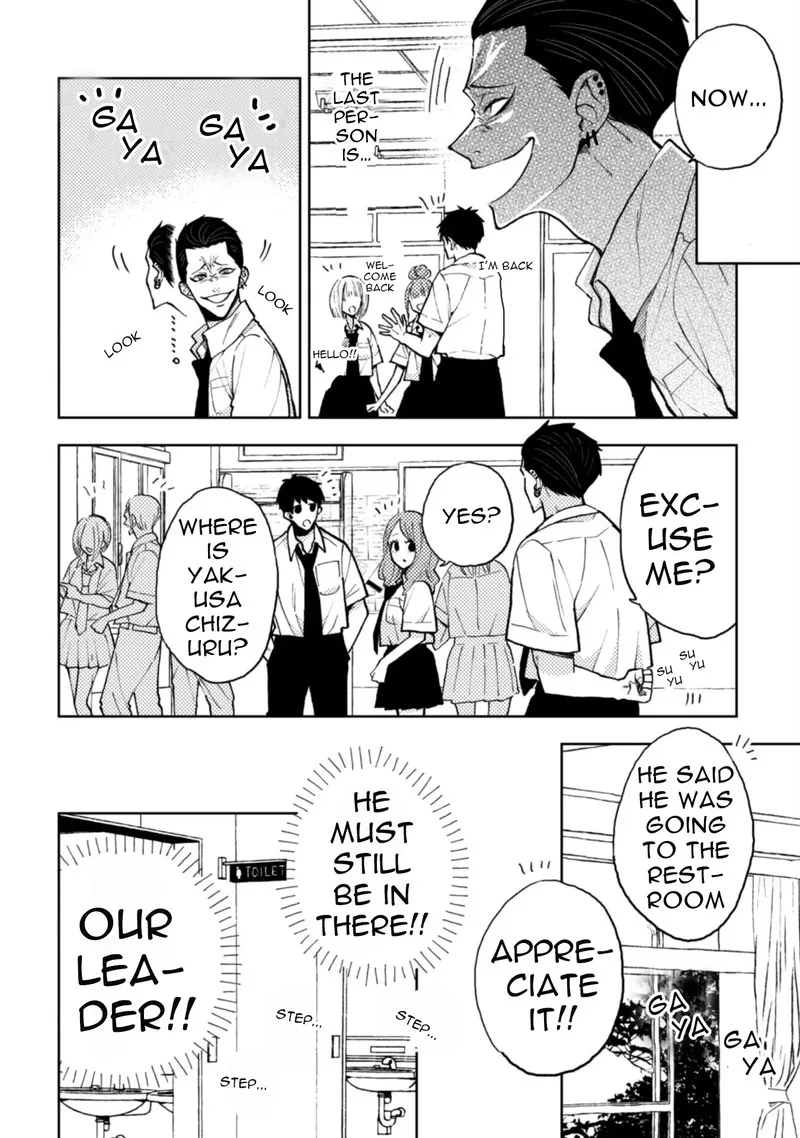 Natsume to Natsume Chapter 9.1 page 7