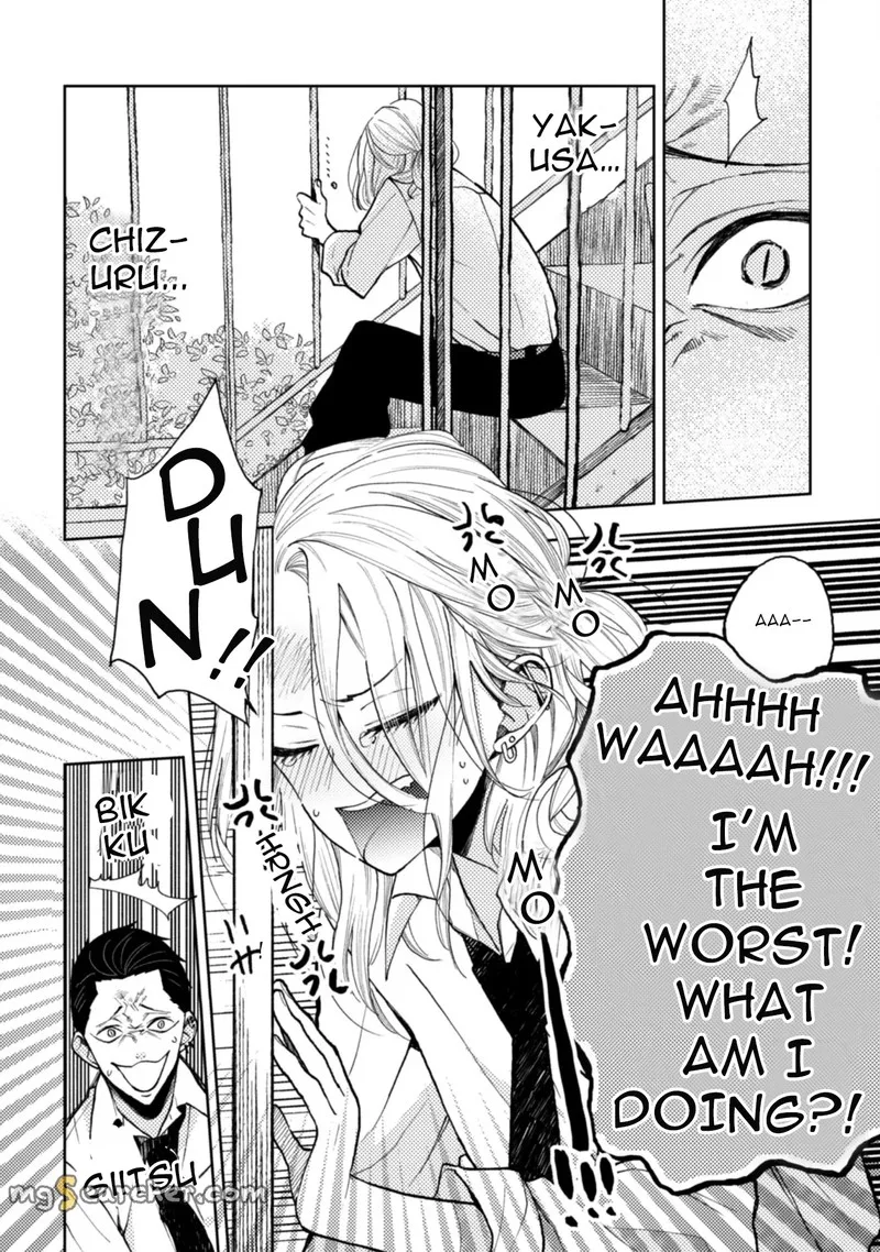 Natsume to Natsume Chapter 9.1 page 9