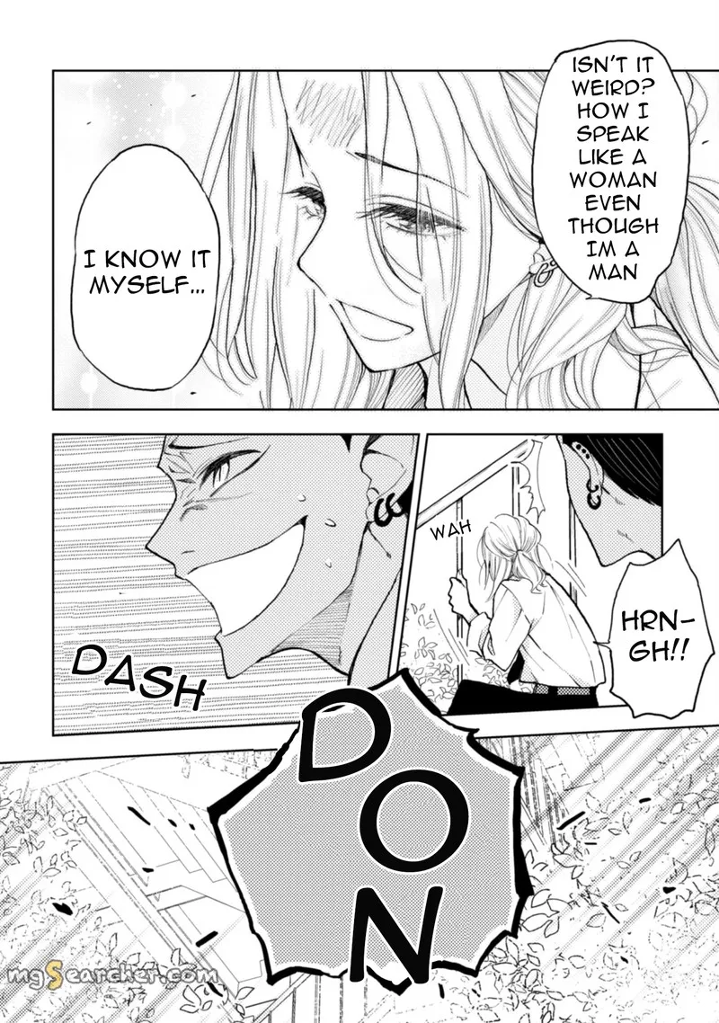 Natsume to Natsume Chapter 9.1 page 13