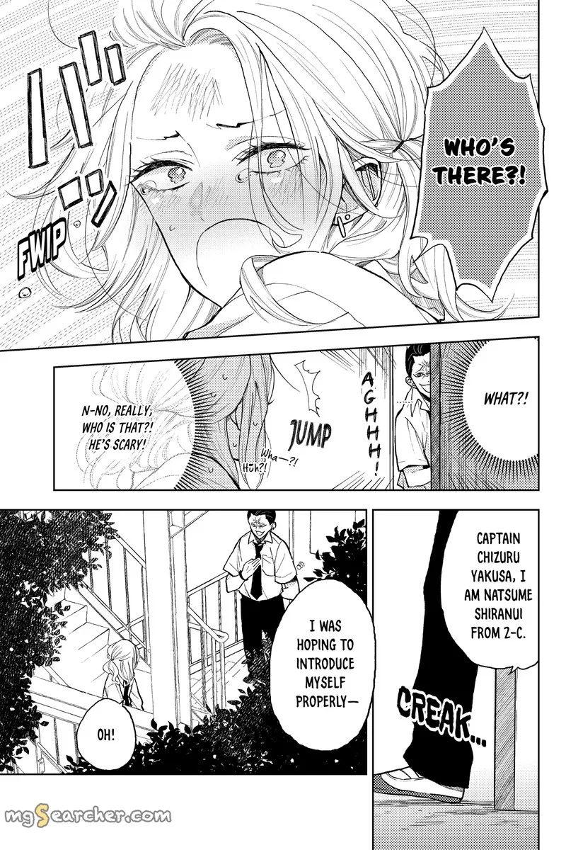 Natsume to Natsume Chapter 9 page 12