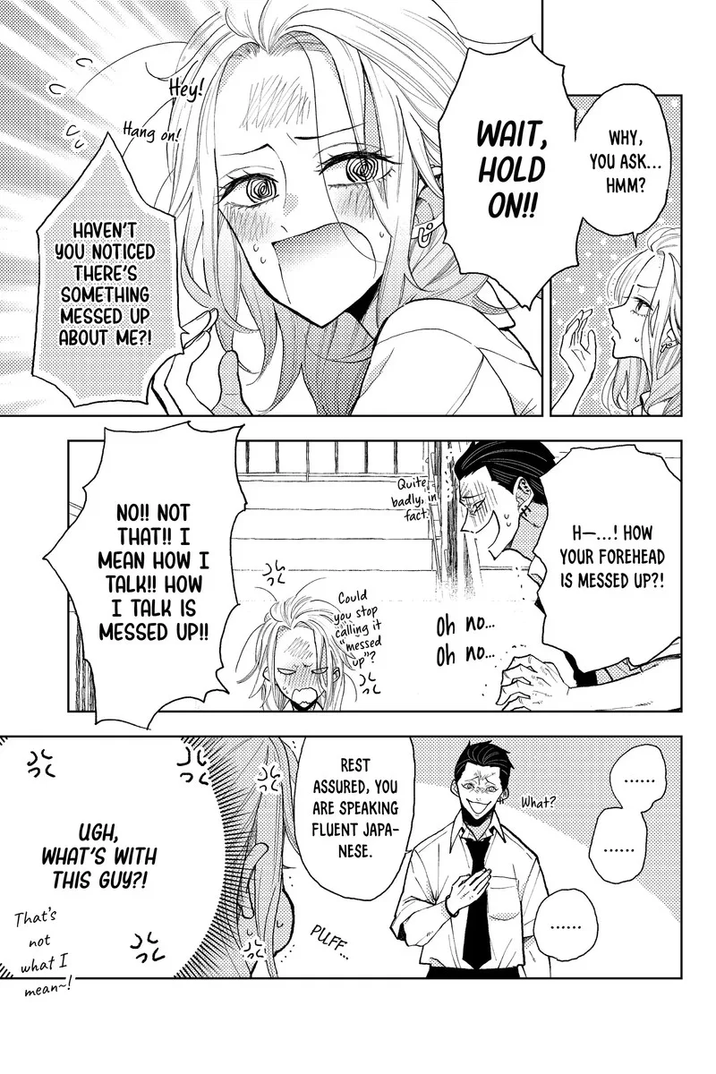 Natsume to Natsume Chapter 9 page 14