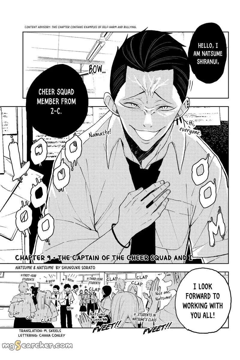 Natsume to Natsume Chapter 9 page 4