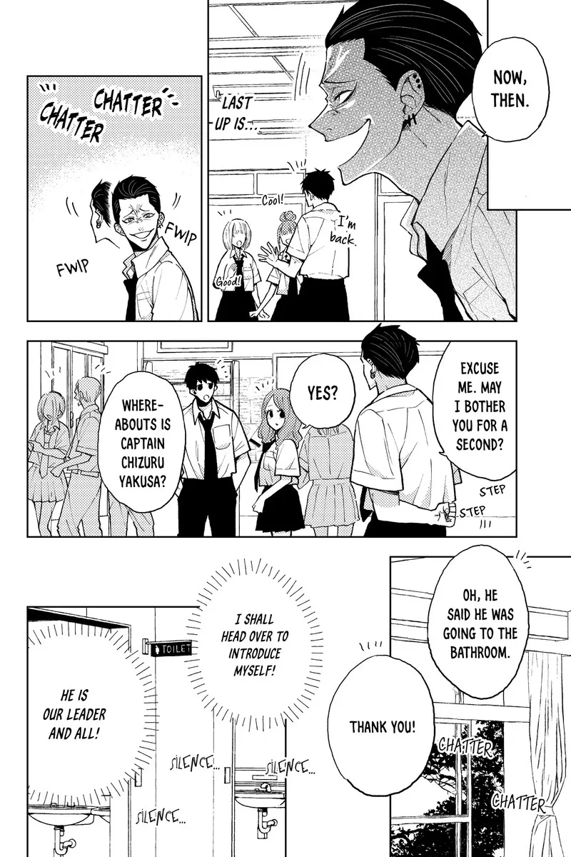 Natsume to Natsume Chapter 9 page 9
