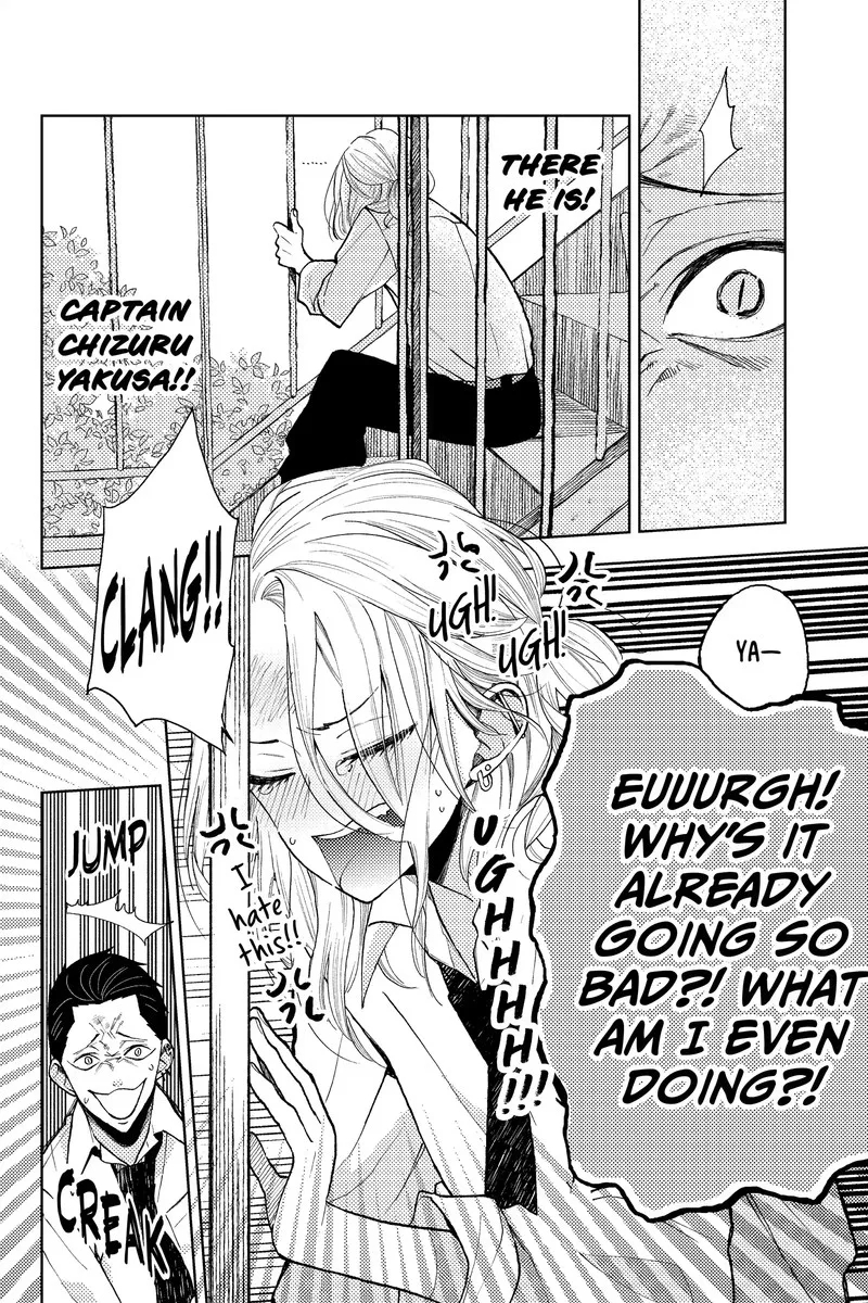 Natsume to Natsume Chapter 9 page 11