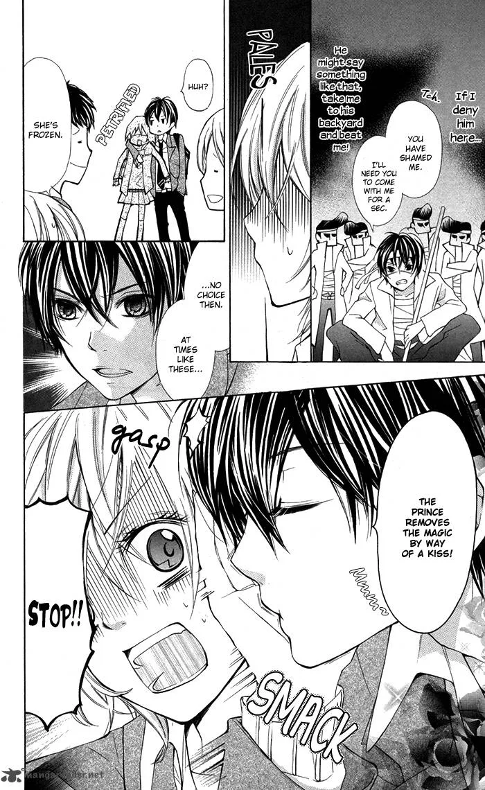 Natsumeki!! Chapter 1 page 28