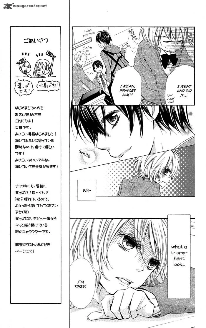 Natsumeki!! Chapter 1 page 29