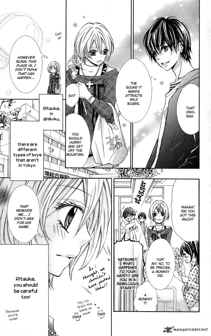 Natsumeki!! Chapter 1 page 23