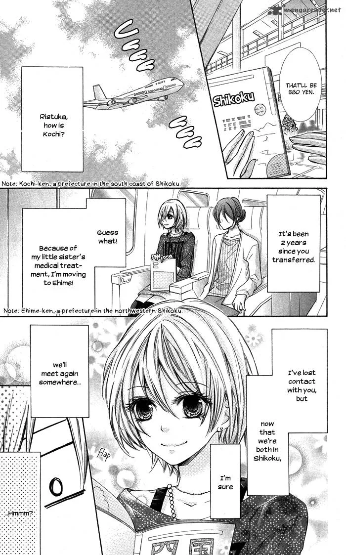 Natsumeki!! Chapter 1 page 11
