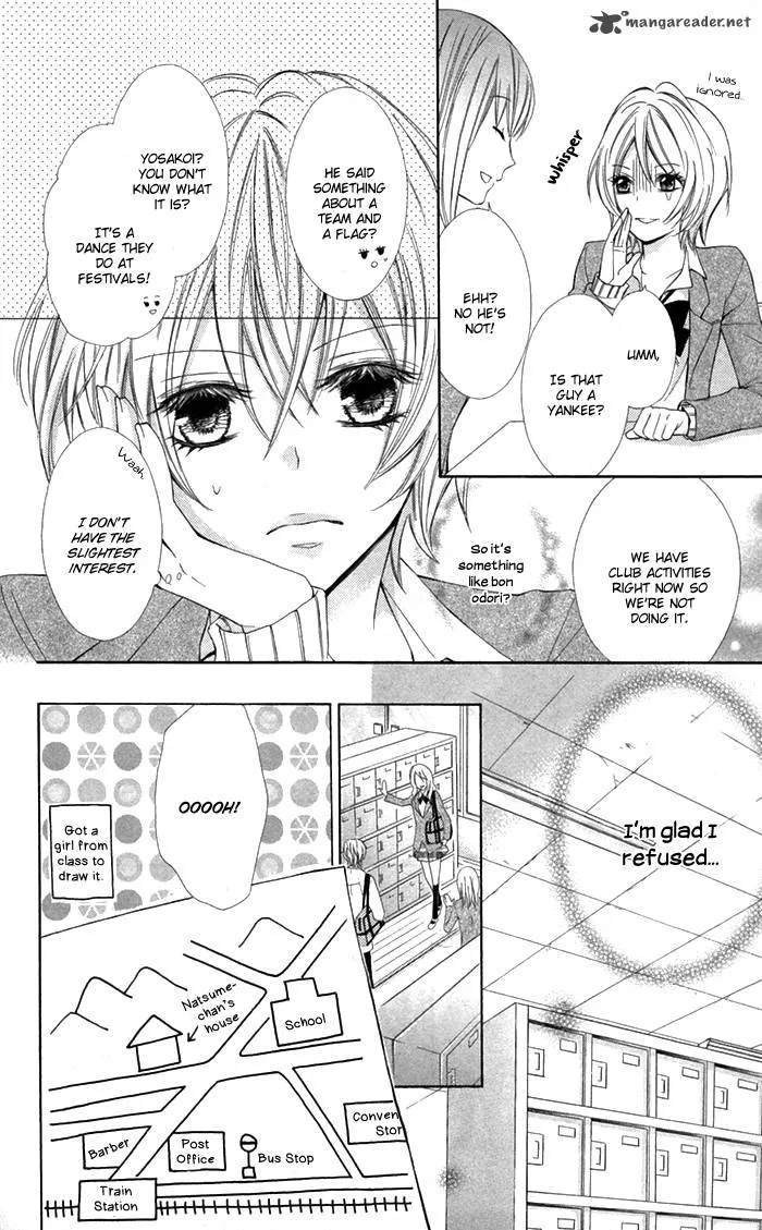 Natsumeki!! Chapter 1 page 32