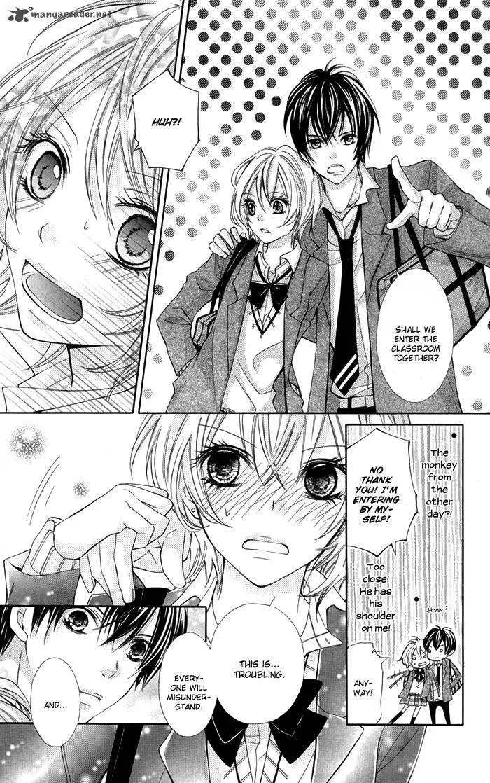Natsumeki!! Chapter 1 page 25