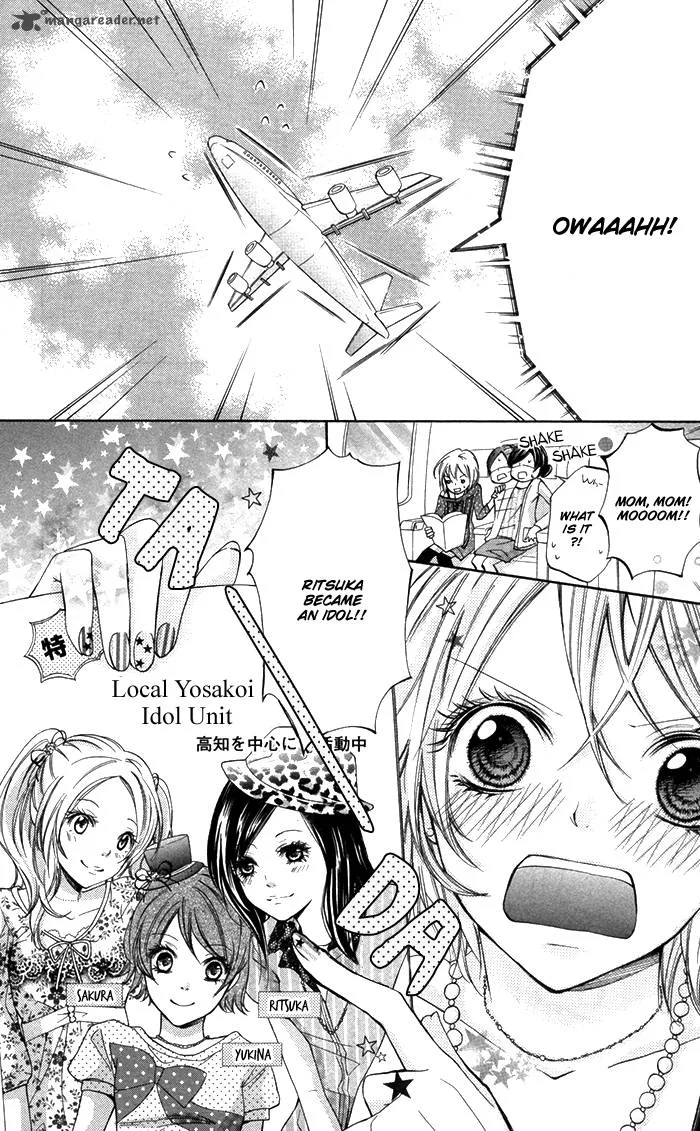 Natsumeki!! Chapter 1 page 12