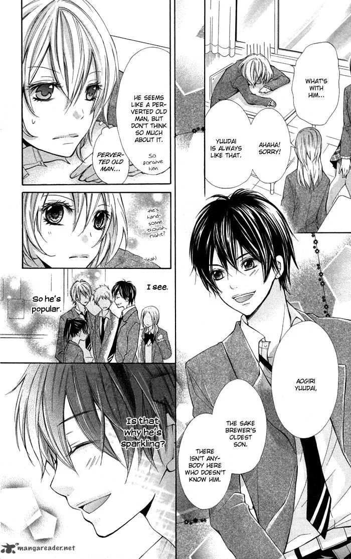 Natsumeki!! Chapter 1 page 30