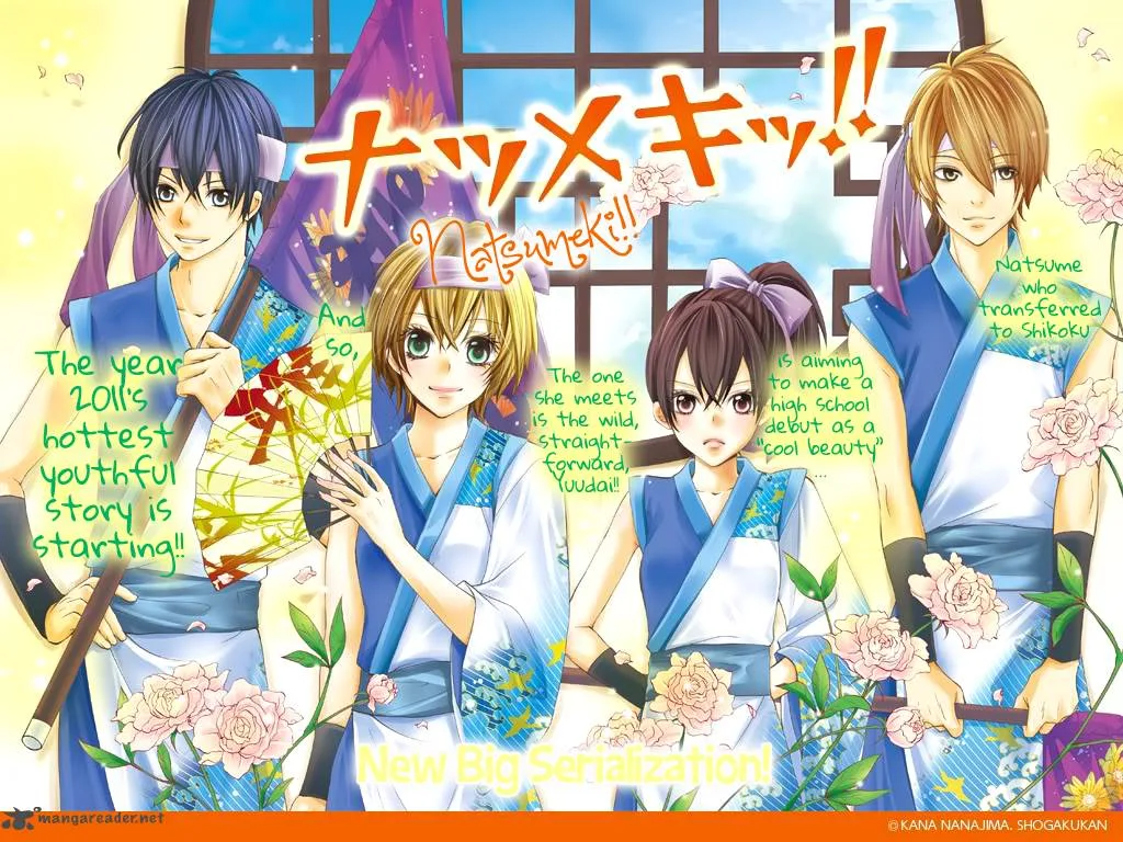 Natsumeki!! Chapter 1 page 9
