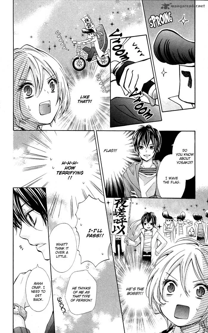 Natsumeki!! Chapter 1 page 22