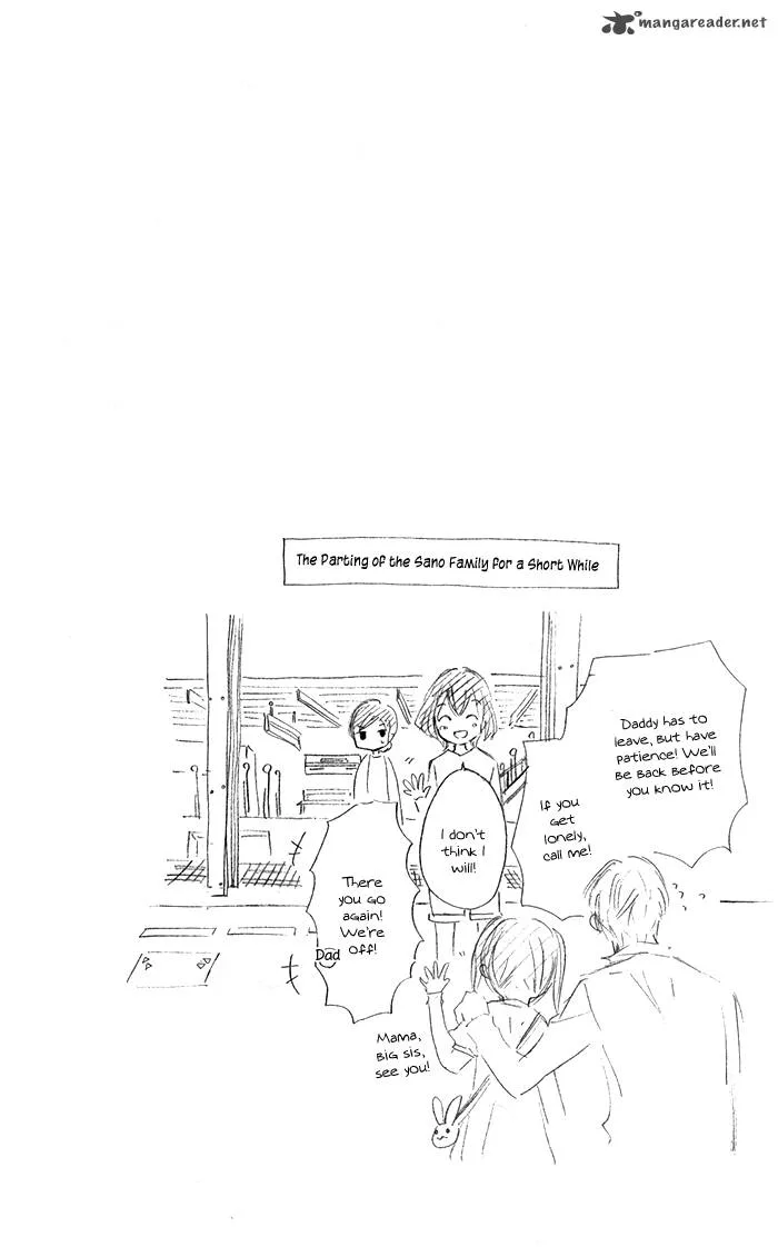 Natsumeki!! Chapter 1 page 10